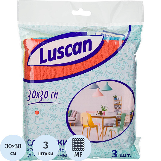 Салфетки хозяйственные Luscan из микрофибры универс 300г/м2 30х30см 3шт/уп