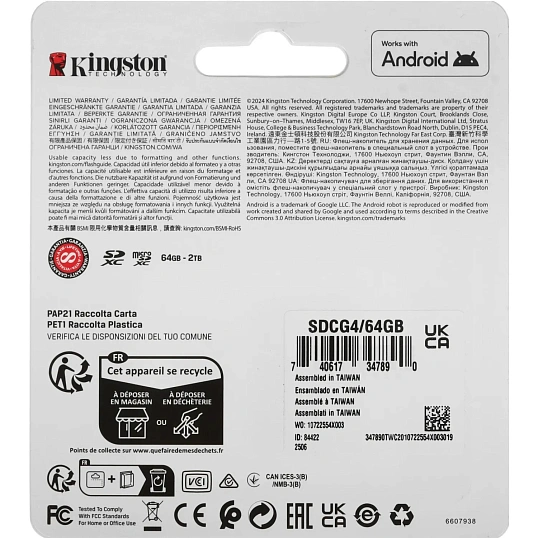 Карта памяти microSDXC Kingston 64G Go Plus G4 200R V30 с адапт. SDCG4/64GB