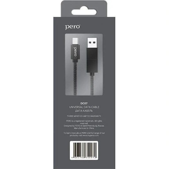 Кабель USB PERO DC-07 UNIVERSAL 2 in 1, USB-A + PD  to Type-C, 1m, Black