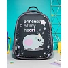 Ранец Комус Класс Basic Princess, 2 отд., эргоном. спинка