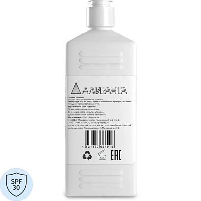 Крем UV АЛИРАНТА от неблагоприят. погод. условий:УФ, низ. темп. фл. 1000 мл