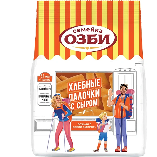 Хлебные палочки Семейка ОЗБИ с сыром, 150гx10шт/уп, 921