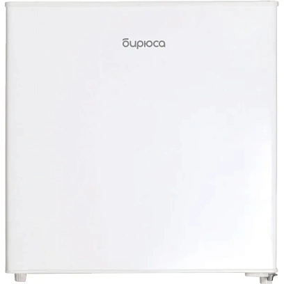 Холодильник Бирюса 45