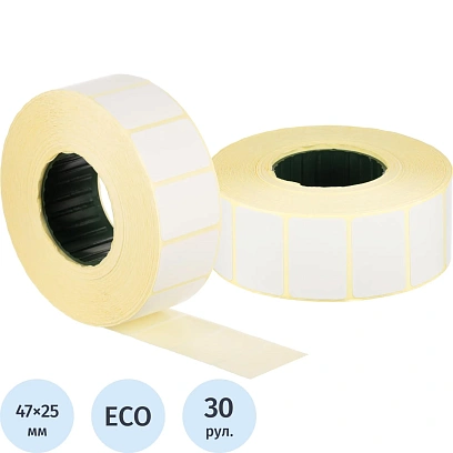 Термоэтикетки ЭКО 47х25, 2000шт/рул, вт.40, 30 рул/уп