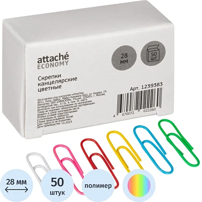 Скрепки Attache Economy с полимерн. покрытием,28 мм,разноцветные, 50 шт/уп
