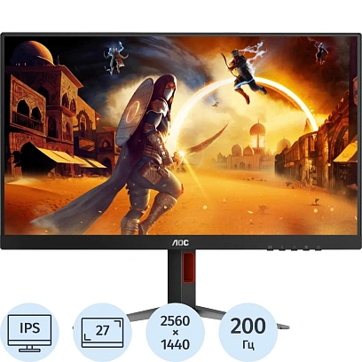 Монитор AOC Q27G4/D 27 QHD/IPS/200Гц/350cd/HAS Piv/HDMI/DP/черный