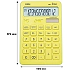 Калькулятор настольный ПОЛНОРАЗМ. Deli EM01551, 12-р,дв.пит,175х108мм, желт