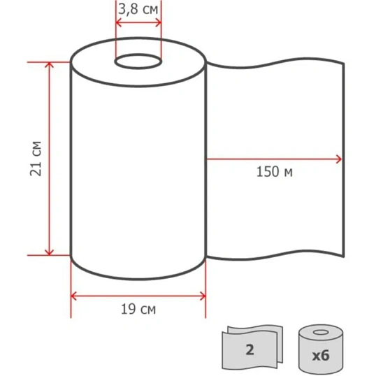 Полотенца бумажные д/держ.Торк Матик H1 Комфорт в рул 6рул./уп 120067