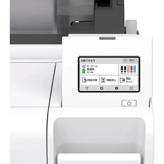 Плоттер Canon iPF TM-240