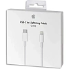 Кабель интерфейсный Apple MQGH2ZM/A USB-C to Lightning Cable (2 m)
