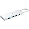 Док-станция Xiaomi 5-in-1 Type-C Hub (BHR8804GL)