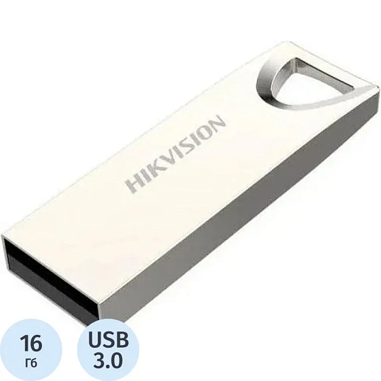 Флеш-память HIKVision M200 16Gb U3/USB 3.0/Аллюминий (HS-USB-M200/16G/U3)