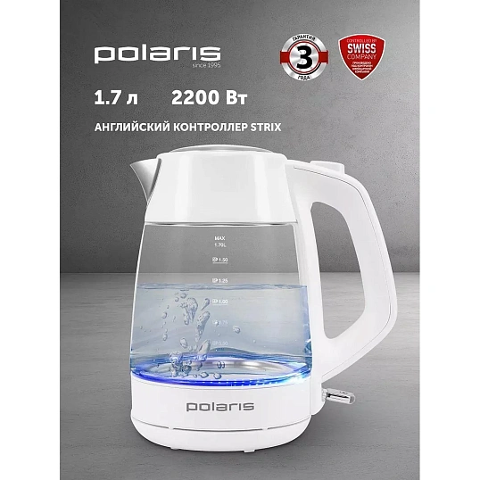 Чайник POLARIS PWK 1760CGL Белый POLARIS CN