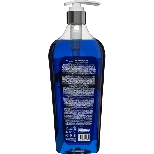 Гель для душа Grass Milana MEN Таинственная арктика с маслом эвкалип,750 мл