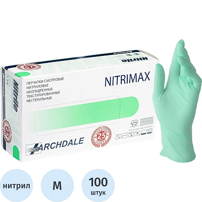 Перчатки нитрил. н/с. н/о ,зеленые 185 NitriMax (M) 50п/уп, 4гр