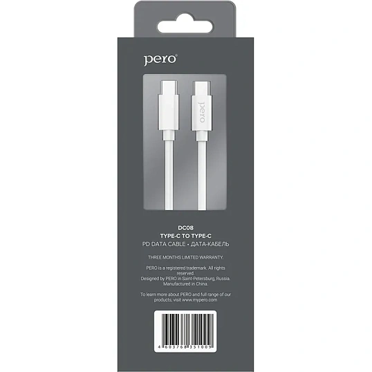 Кабель USB PERO DC-08 PD Type-C to Type-C, 1m, White