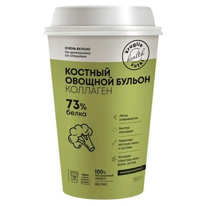 Бульон Круглые сутки костный овощной стакан, саше 5г