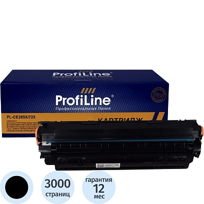 Картридж лазерный ProfiLine CE285X/725 чер. для HP/Canon