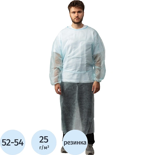 Халат ЕВРО н/с, рукав рез, дл.140 см, р.52-54 пл.25, 5шт/уп Инмедиз
