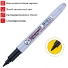 Маркер перманентный Crown Multi Marker 1 мм черный