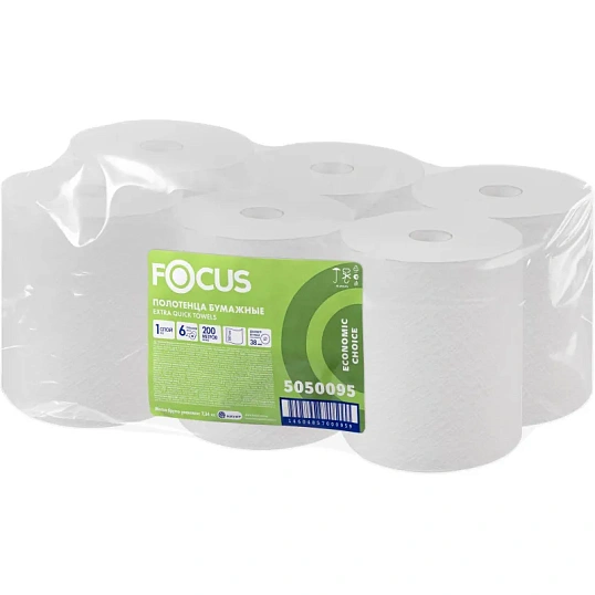 Полотенца бумажные д/дисп. FOCUS Extra Quick 1сл 200м 6рул/уп цел 5050095
