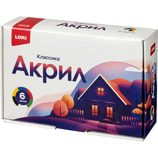 Краски акриловые КЛАССИКА, 6 цв. по 15 мл Акрк-004 набор