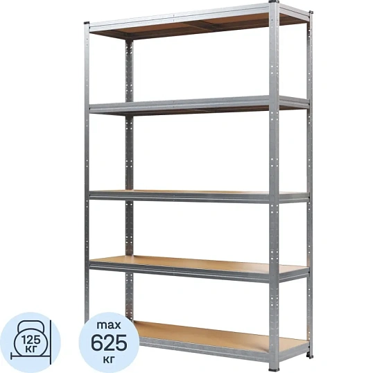 Стеллаж металлический MZ BONUS, 5 полок. цинк, ХДФ. 1800х1200х400