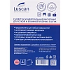 Салфетки хозяйственные Luscan Professional виск 90г/м2 30х38 5шт/уп розовые