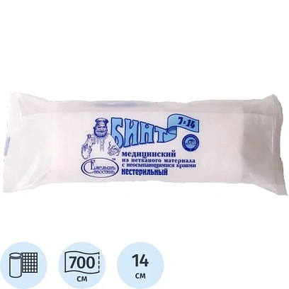 Бинт нестер. 7мх14см пл.26г из неткан мат-ла ЕС инд.упШК2304