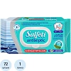 Салфетки влажные Salfeti №72 антисептические спиртовые 72шт/уп