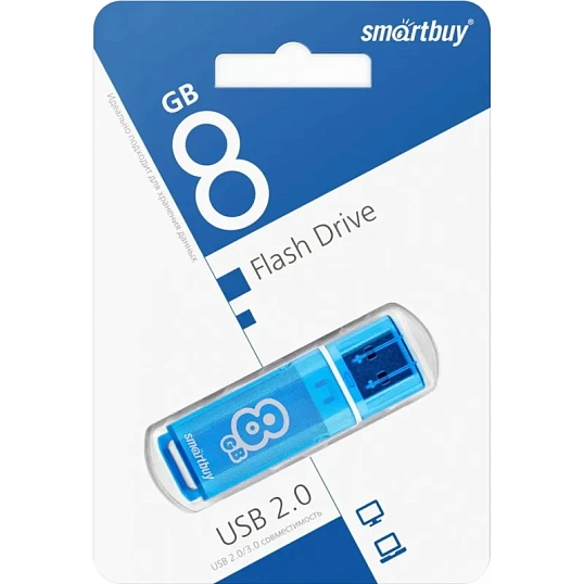 Флеш-память Smartbuy Glossy, 8Gb, USB 2.0, гол, SB8GBGS-B