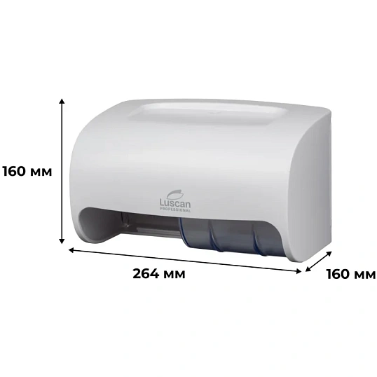Диспенсер для туалетной бумаги рул Luscan Prof Etalon Doublemini бел 151067