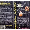 Зефир Happy Mallow воздушный для какао, 20г 20шт/уп
