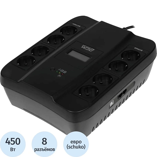 ИБП Powercom Spider SPD-750U LCD, Line-Interactive, 8xEURO