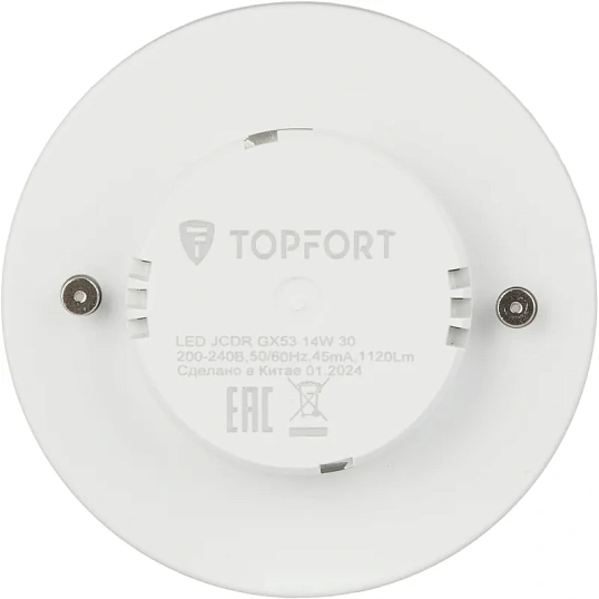 Лампа светодиодная Topfort GX53 14W 3000K