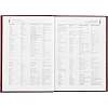 Ежедневник недатированный А5, Ideal бордовый 136л. 3-122/04 3-122/04