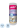 Салфетки хозяйственные YORK 25х25см универс целюлоз 50шт/рул_020520
