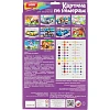 Картина по номерам для малышей Спортивный автомобиль набор Ркн-071