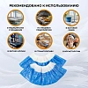 Бахилы п/э Elegreen Super65,дв,бел-син,ГППНД-8/19/2р-Б-С/500,5,4г,450пар/уп