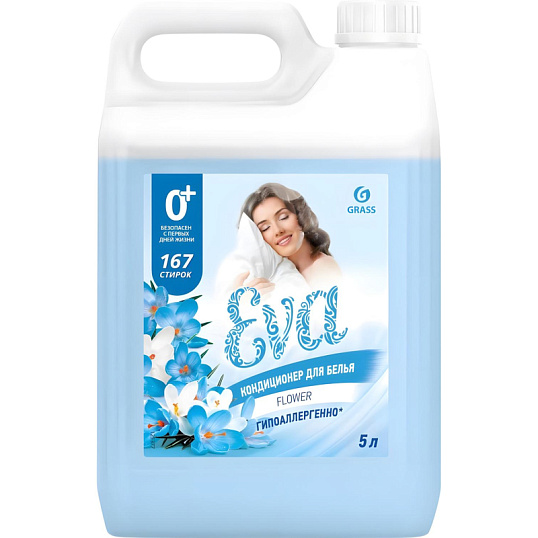 Профхим д/стирки кондиционер д/белья Grass/EVA flower, 5кг