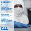 Материал протирочный нетканый Puretech W3 60г/м2,синий, 30x34см,500л/рул