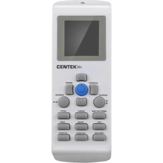 Сплит-система Centek CT-65E09 (из 2 частей)