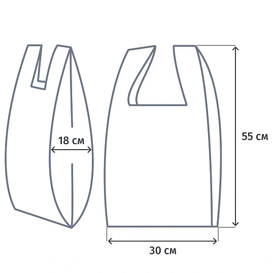 Пакет-майка ПНД 30+18х55., 15мкм ,100шт./уп. белый