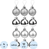 Набор шаров елочных 12 шт Чудеса, 4 см, серебряный с узором НУ-5623