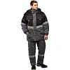 Куртка рабочая зимняя муж з43-КУ сер/чер (р.44-46) 182-188 (серия З)
