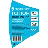 Топор плотницкий 600 гр Topfort деревянное топорище