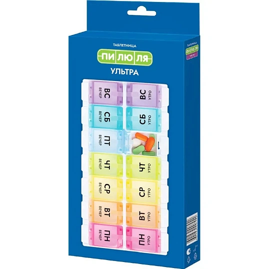 Таблетница ПИЛЮЛЯ на неделю, Ультра 109060403