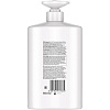 Шампунь Pantene Pro-V Интенсивное Восстановление 900 мл