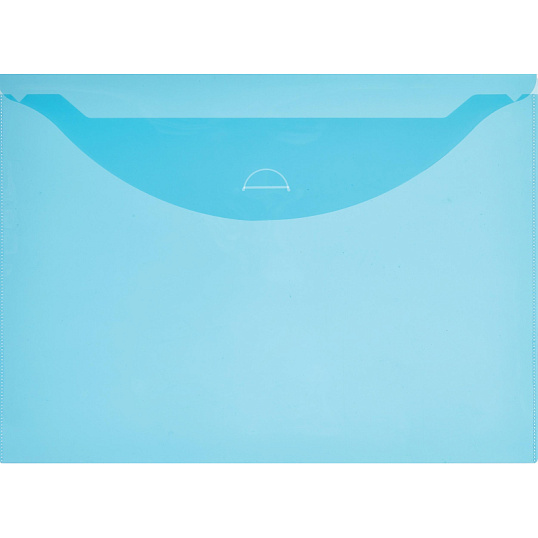 Папка-конверт с клапаном 180 синий прозрачный 10 шт/уп