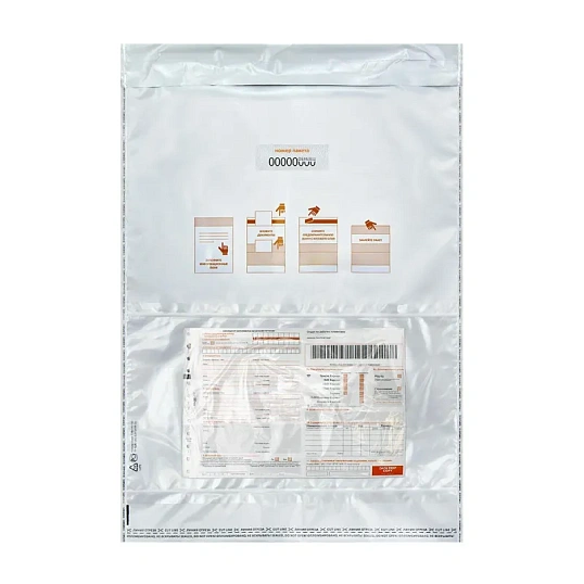 Курьер-пакет Стандарт 243х320+40 мм 50 мкм (100шт/уп)